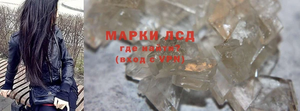 а пвп мука Беломорск