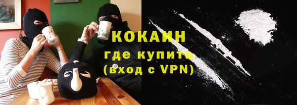 а пвп мука Беломорск