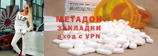 а пвп мука Беломорск