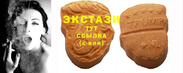 мет Белокуриха