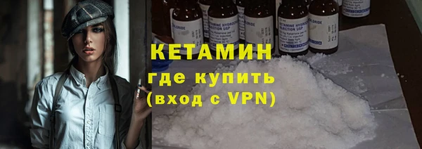 а пвп мука Беломорск