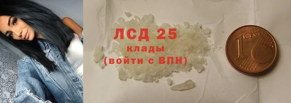 spice Белоозёрский
