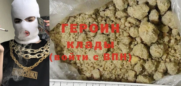 spice Белоозёрский