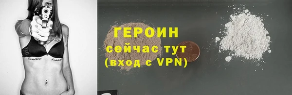 а пвп мука Беломорск