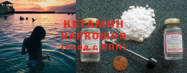 мет Белокуриха