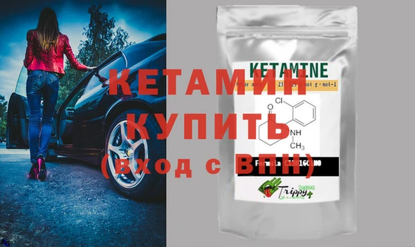 мет Белокуриха