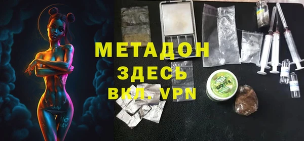 мет Белокуриха