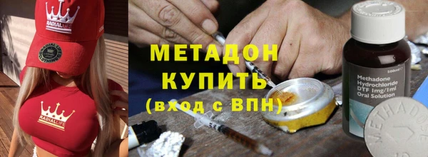 а пвп мука Беломорск