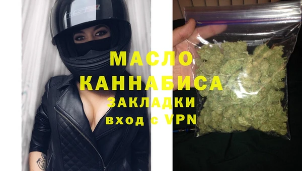 spice Белоозёрский