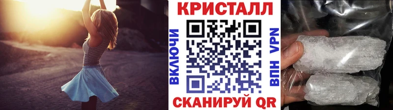 Первитин мет Ухта