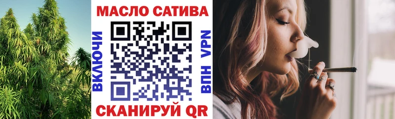 Купить закладки  Ухта  Дистиллят ТГК вейп с тгк 