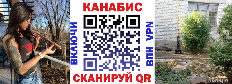Бошки Шишки White Widow  Купить закладки  Ухта 